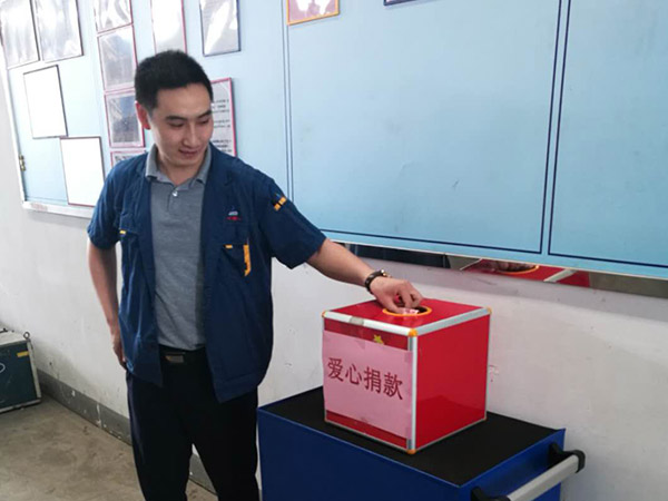 韋爾迪大樓 韋爾迪大樓